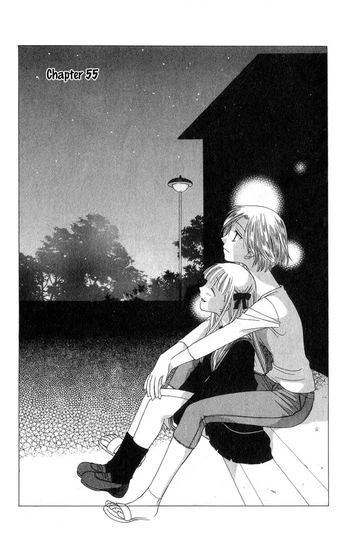 Fruits Basket Chapter 55 2